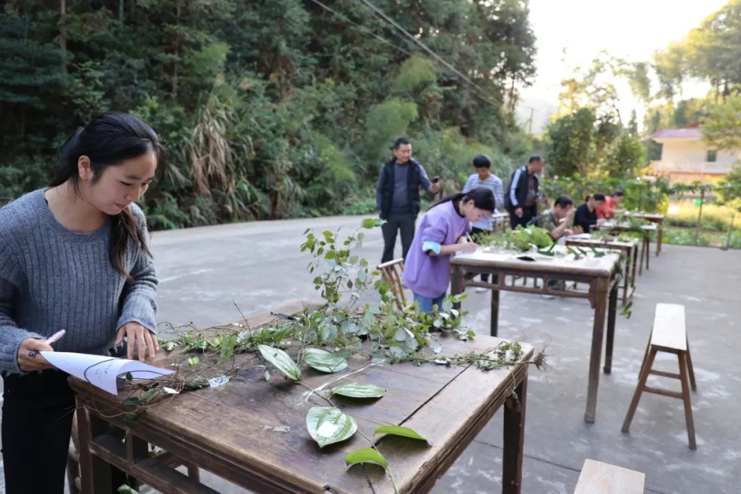 神農(nóng)中醫(yī)館